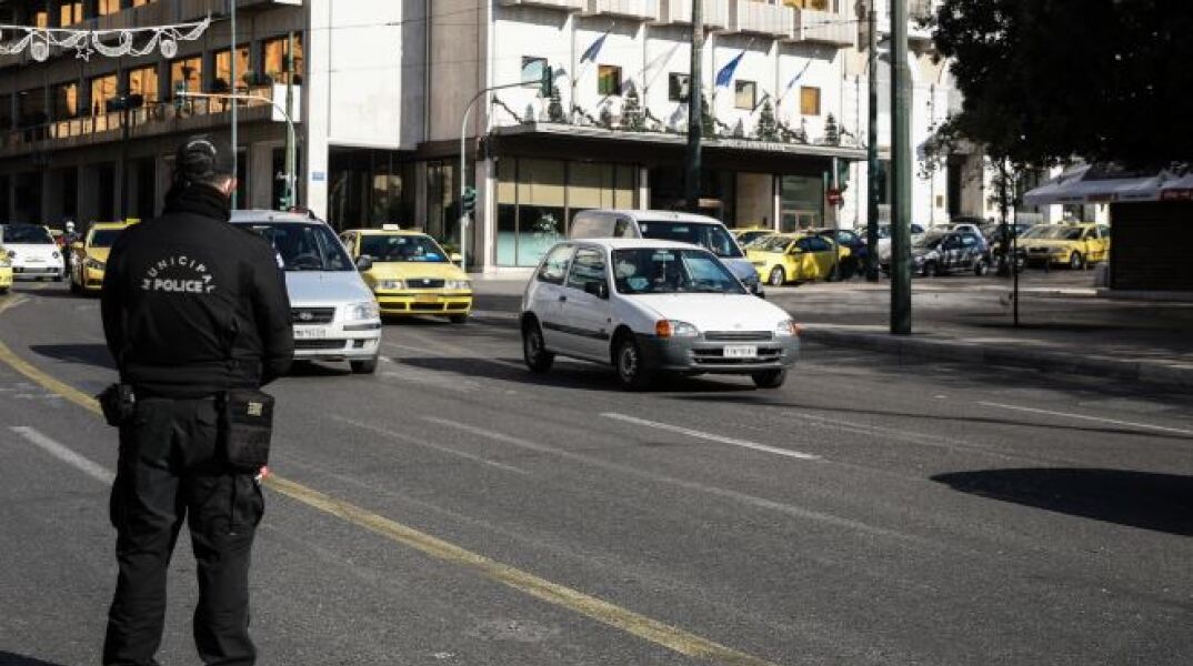 Αυτοκίνητα