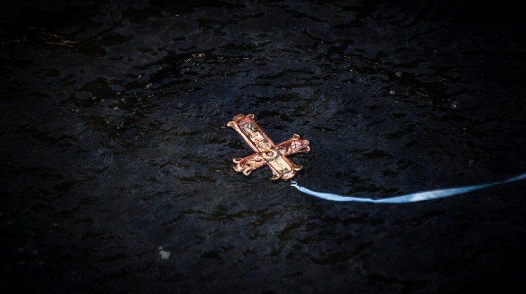 Αγιασμός των υδάτων