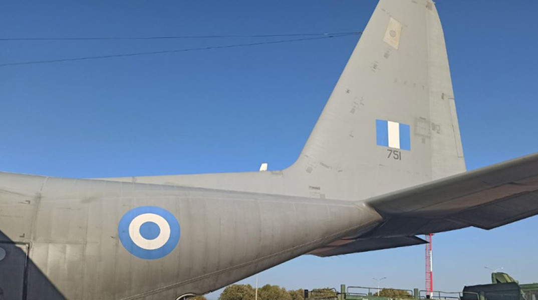 Αεροπλάνο c-130 