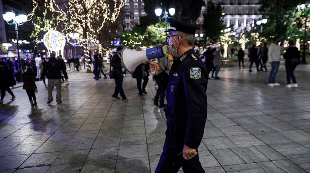  ΠΛΑΤΕΙΑ ΣΥΝΤΑΓΜΑΤΟΣ ΣΤΙΓΜΙΟΤΥΠΑ - ΕΛΕΓΧΟΙ ΕΛΑΣ 