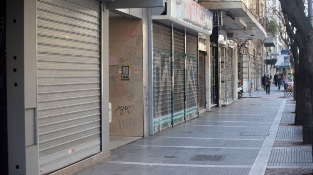 ΑΡΧΕΙΟ - Κλειστά καταστήματα λόγω περιοριστικών μέτρων 