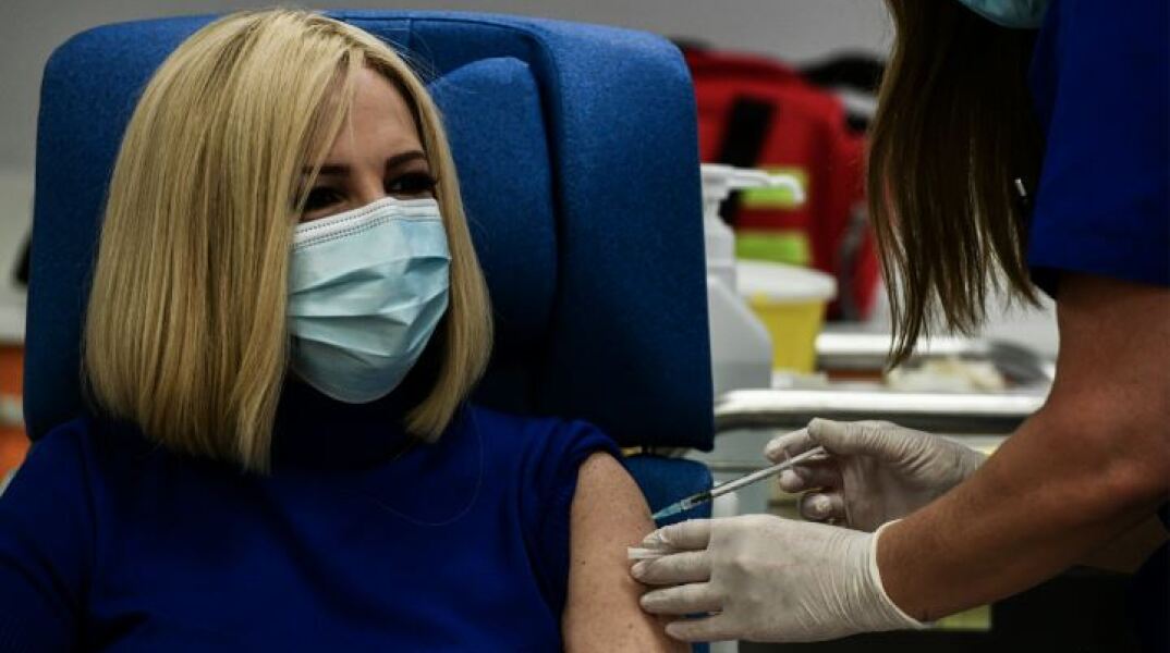  Φώφη Γεννηματά