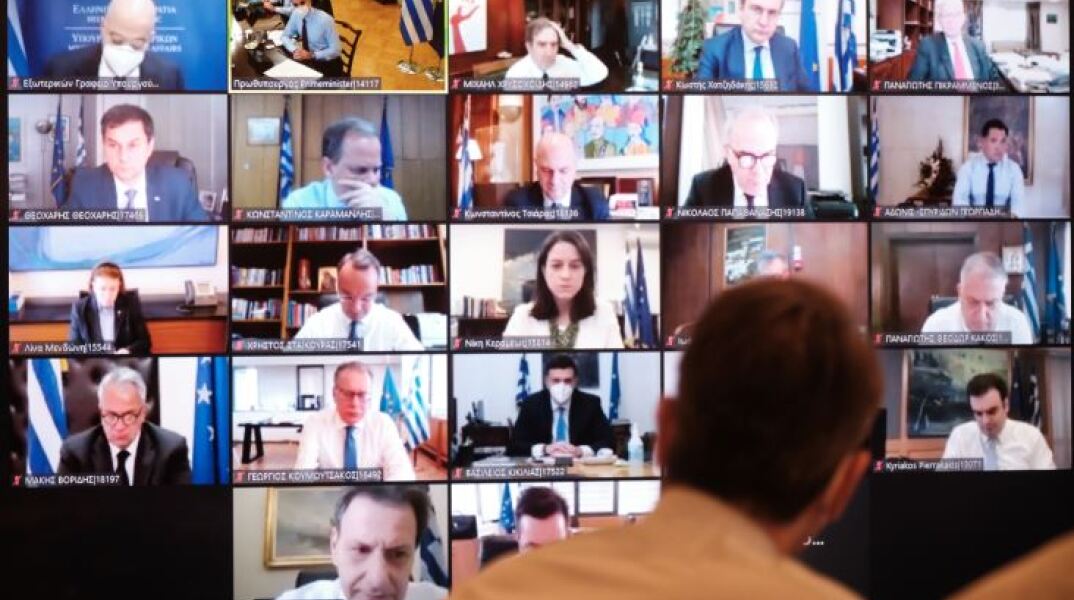 Yπουργικό Συμβούλιο