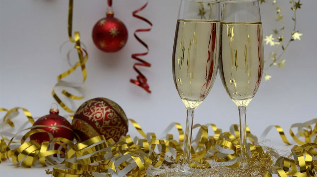 Πρωτοχρονιάτικο πάρτι