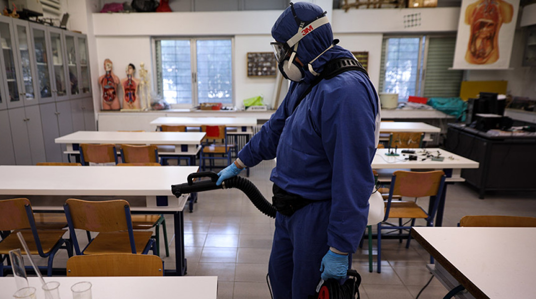 2ο ΓΥΜΝΑΣΙΟ ΓΛΥΦΑΔΑΣ ΑΠΟΛΥΜΑΝΣΗ ΑΠΟ ΤΟΝ ΔΗΜΟ ΓΛΥΦΑΔΑΣ