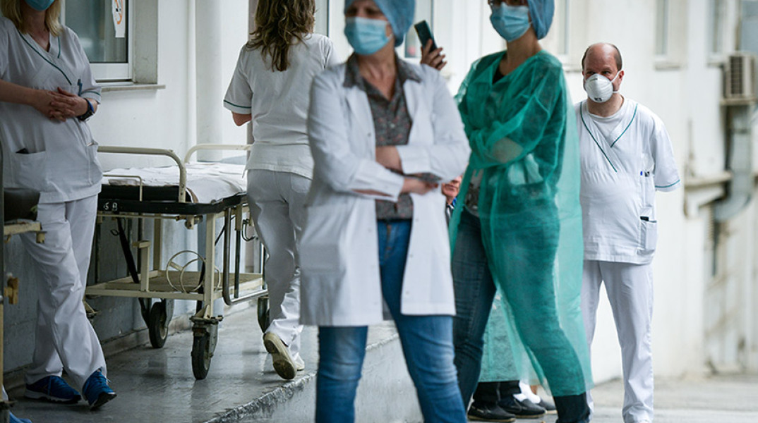 Κορωνοϊός - COVID-19 - ΥΓΕΙΟΝΟΜΙΚΟ ΠΡΟΣΩΠΙΚΟ