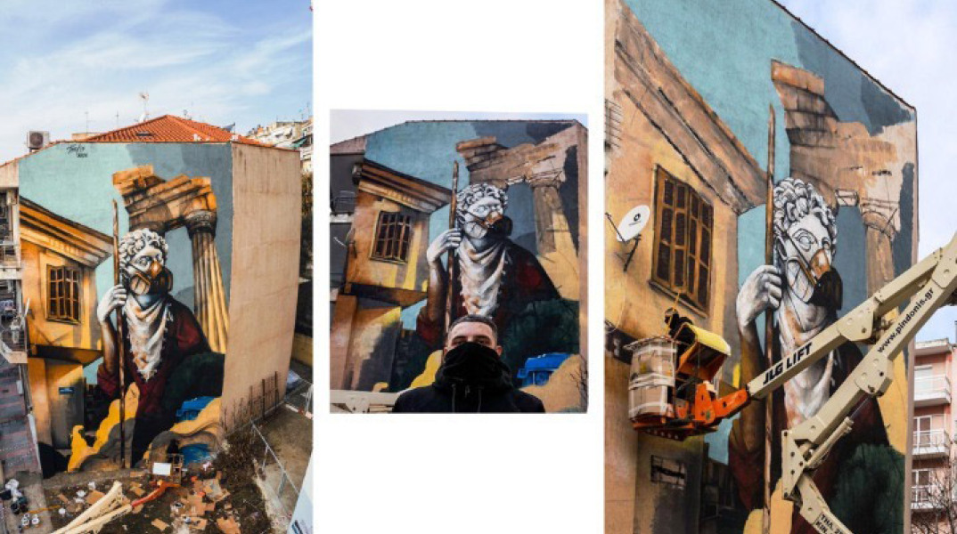 Δράμα - Εντυπωσιάζει η τοιχογραφία στην οδό Ηφαιστίωνος