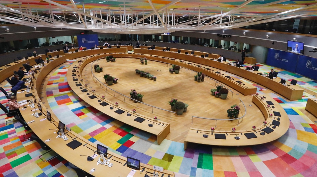 Έκτακτη σύνοδος κορυφής Αρχηγών κρατών και Κυβερνήσεων της Ευρωπαϊκής Ένωσης