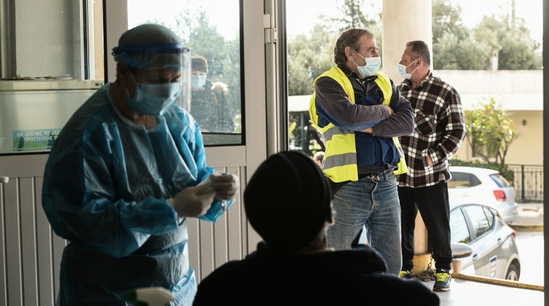 Τεστ κορωνοϊού