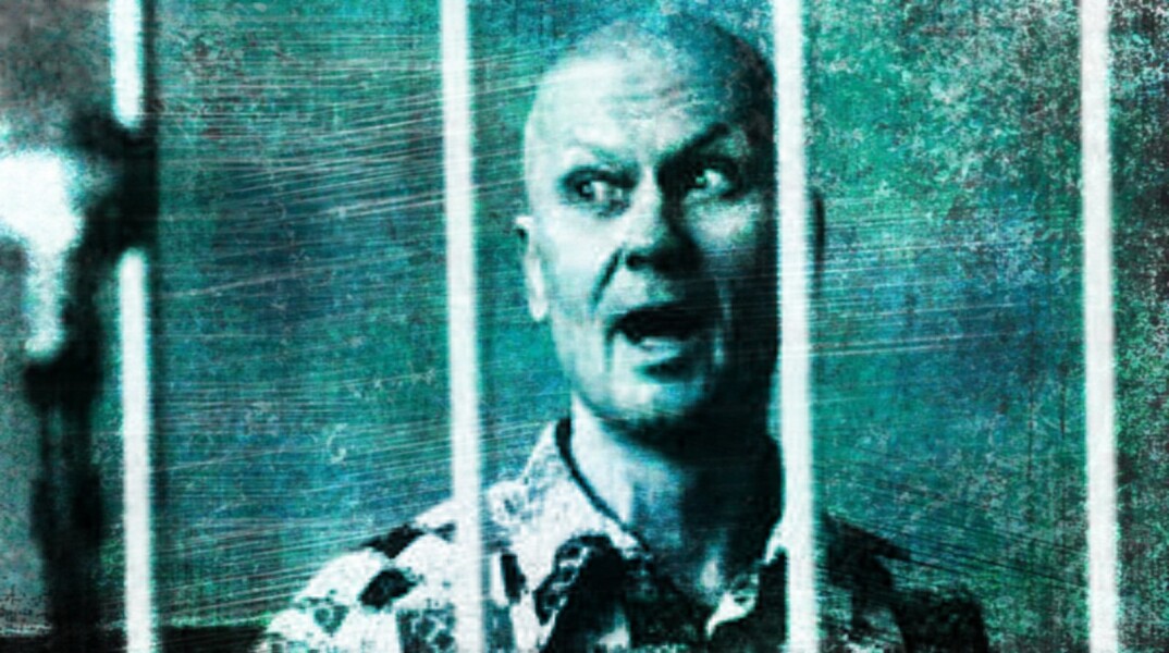 Αντρέι Τσικατίλο