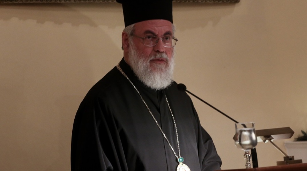 Μητροπολίτης Ιλίου, Αθηναγόρας