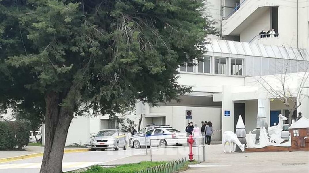 Νοσοκομείο Ρίου