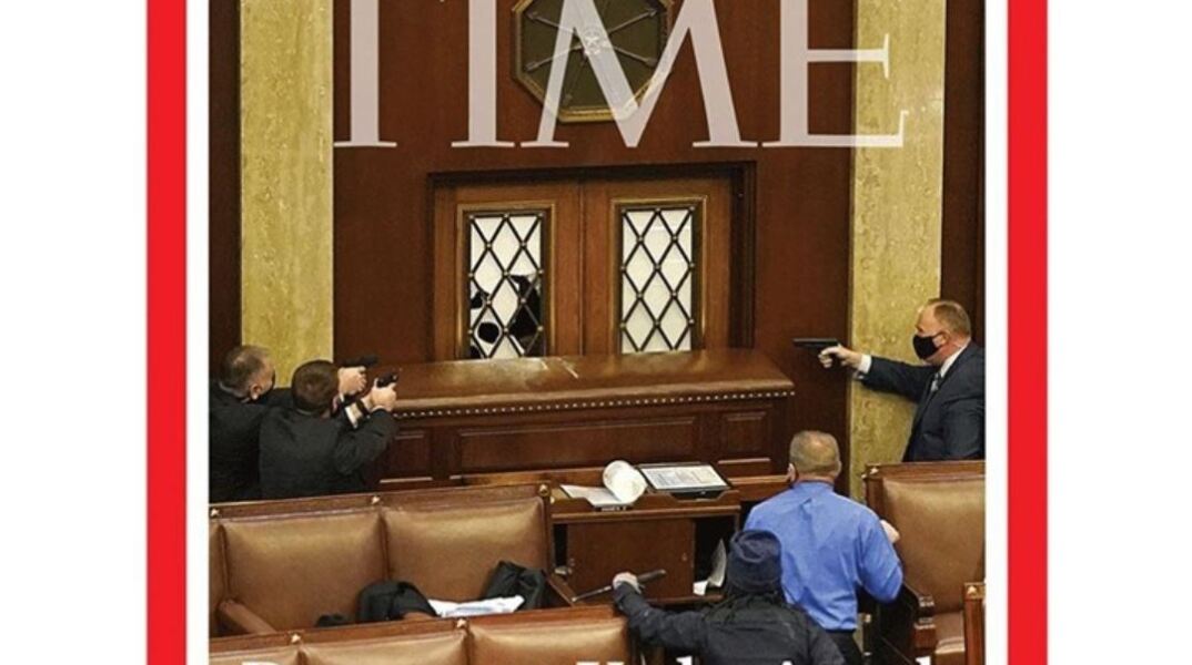 Το εξώφυλλο του περιοδικού TIME