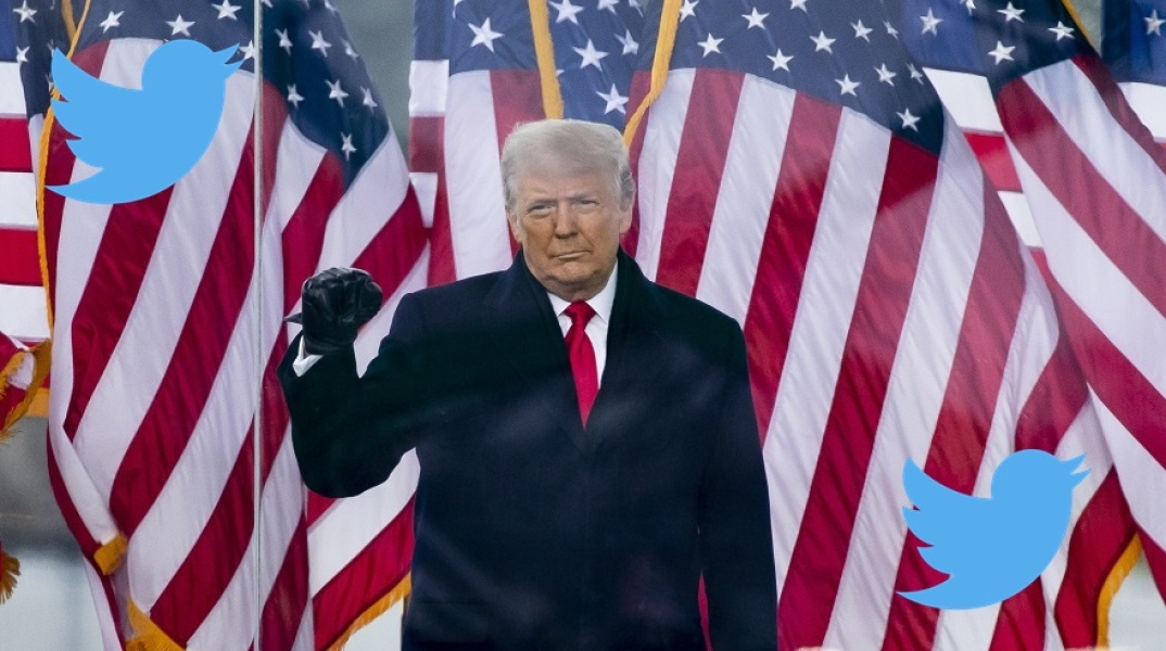 Ο απερχόμενος πρόεδρος των ΗΠΑ, Ντόναλντ Τραμπ