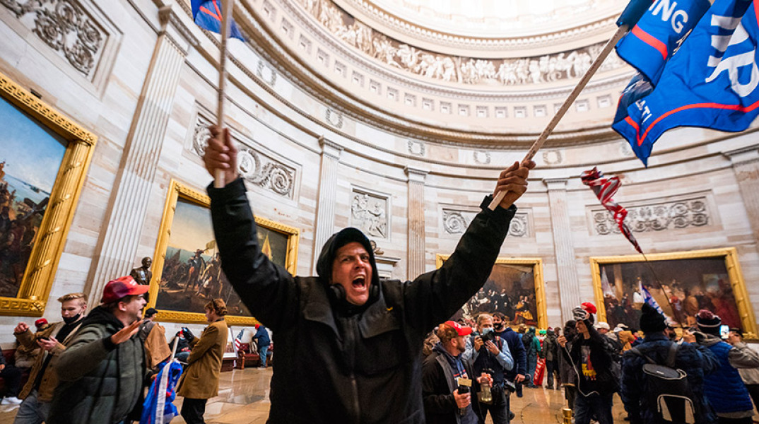 ΗΠΑ, Εισβολή οπαδών του Τραμπ στο Καπιτώλιο