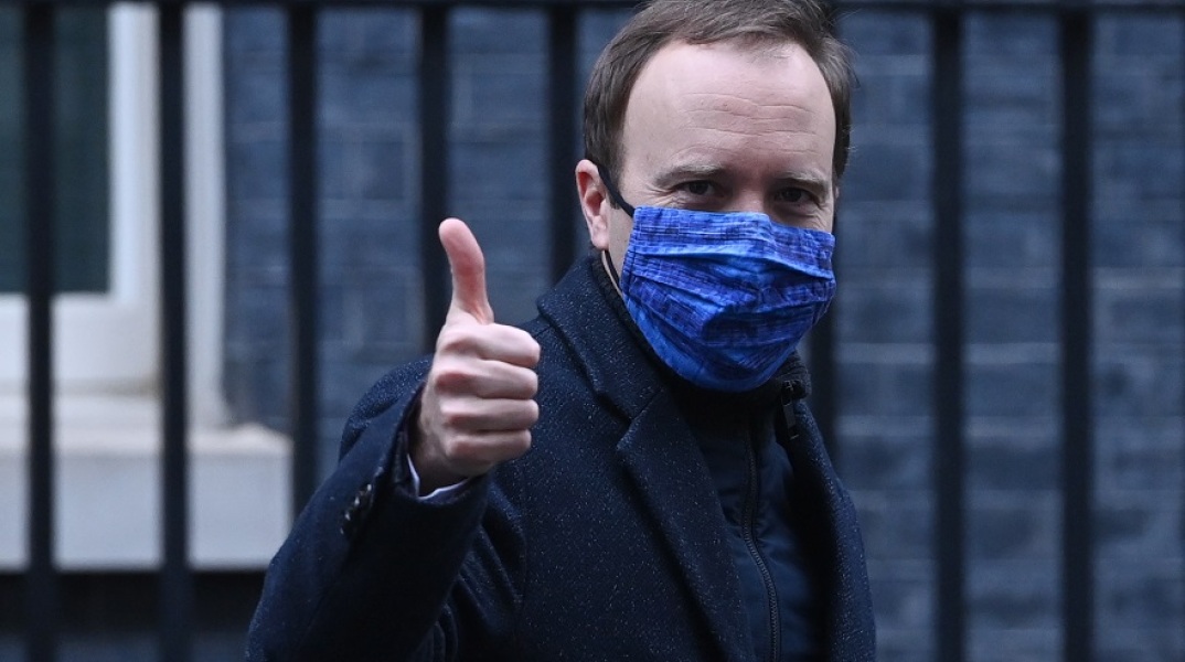 Ο υπουργός Υγείας της Βρετανίας, Ματ Χάνκοκ