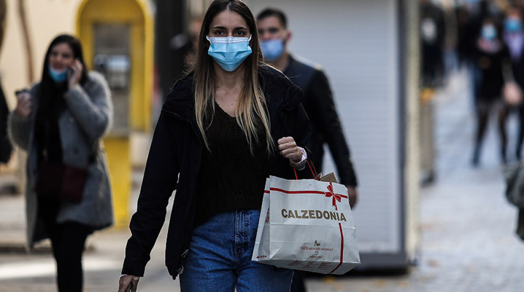 Ερμού παραμονή Χριστουγέννων 