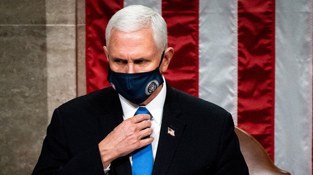 Ο Ρεπουμπλικάνος απερχόμενος αντιπρόεδρος Μάικ Πενς