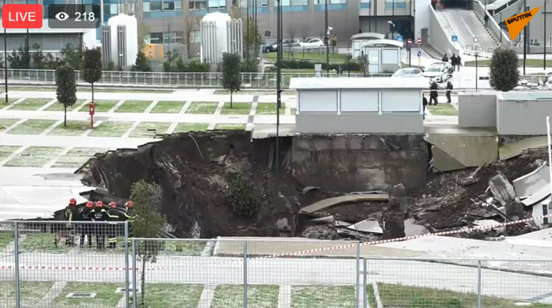 Ιταλία - Νάπολη 