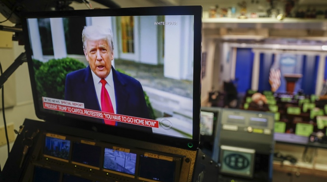 Ο απερχόμενος πρόεδρος των ΗΠΑ, Ντόναλντ Τραμπ