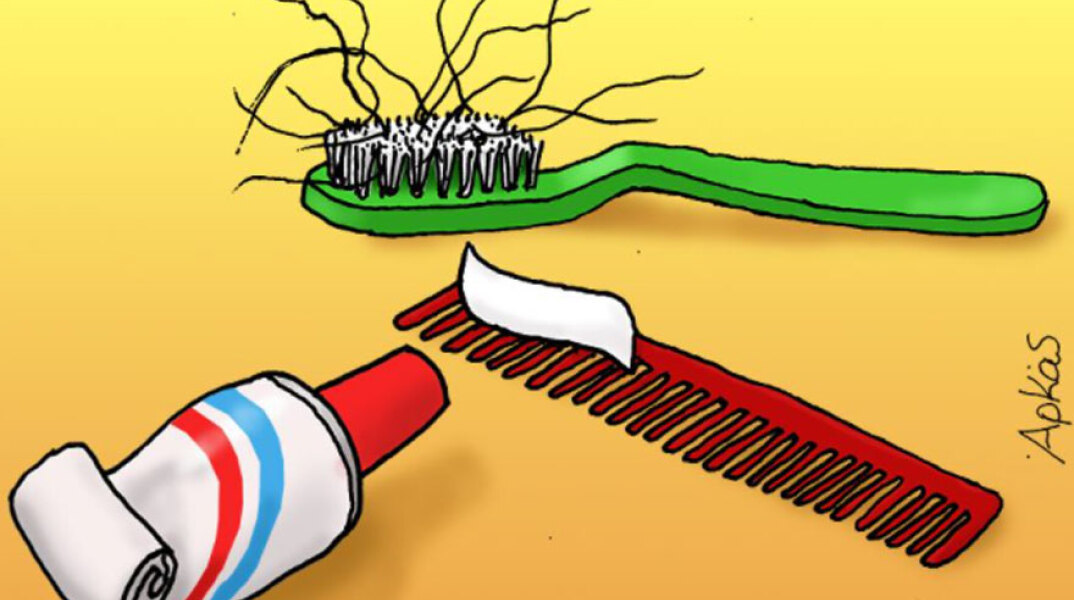 Το σκίτσο του Αρκά για το δύσκολο πρωινό ξύπνημα