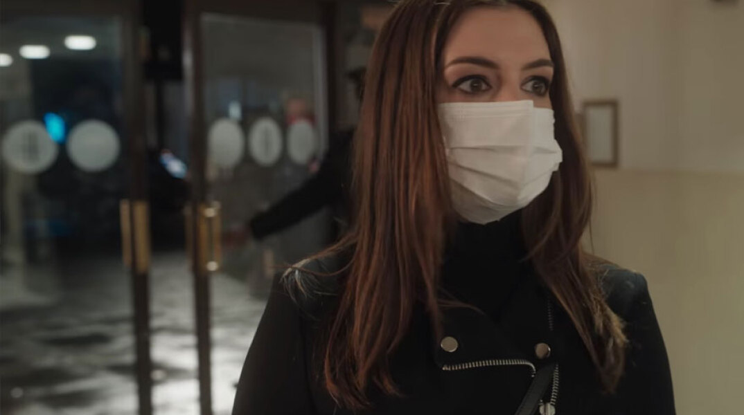 «Locked Down»: Η Αν Χάθαγουεϊϊ με μάσκα στην ταινία για την πανδημία κορωνοϊού