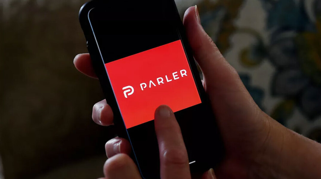 Parler, πλατφόρμα κοινωνικής δικτύωσης