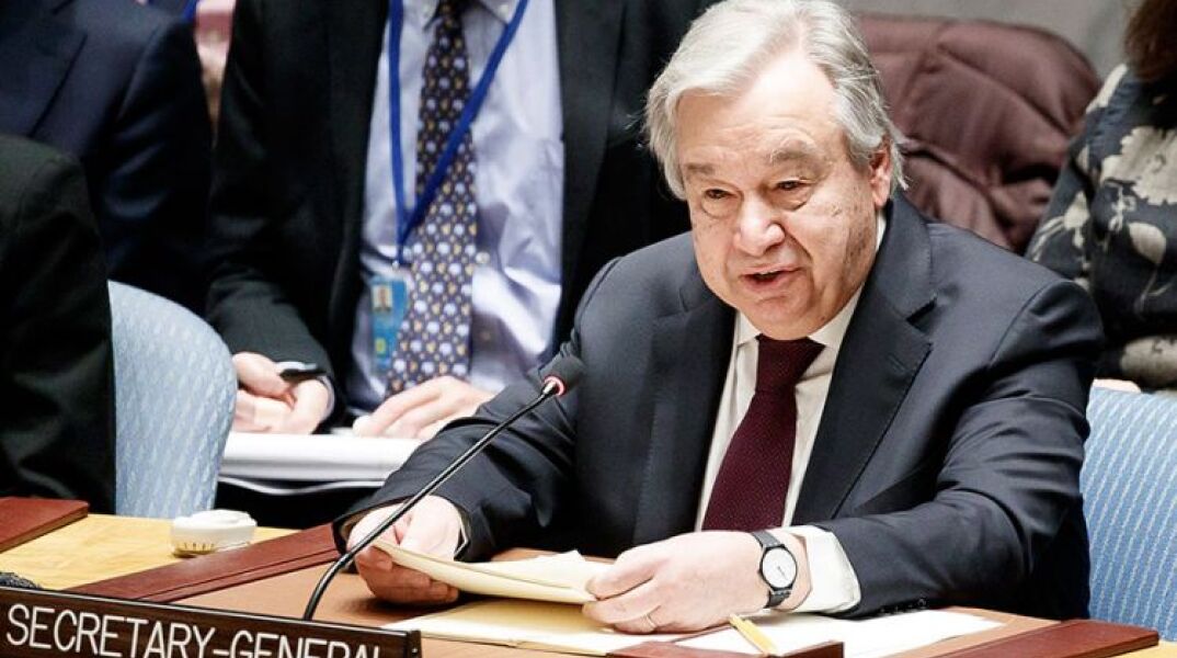 Ο γενικός γραμματέας του ΟΗΕ Αντόνιο Γκουτέρες