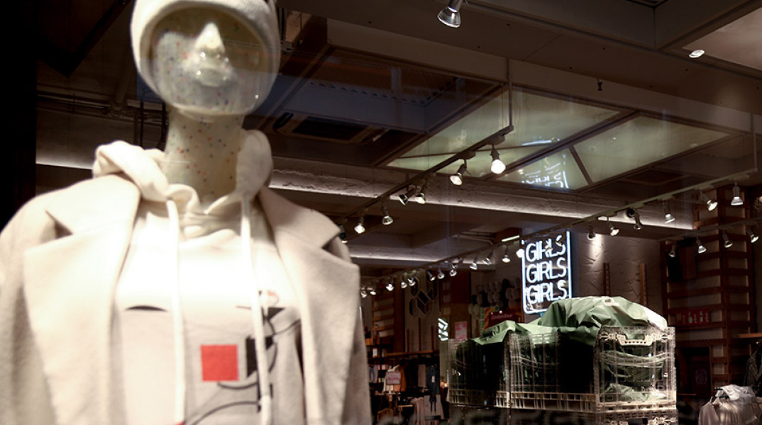 ΚΑΤΑΣΤΗΜΑ ΣΤΗΝ ΕΡΜΟΥ