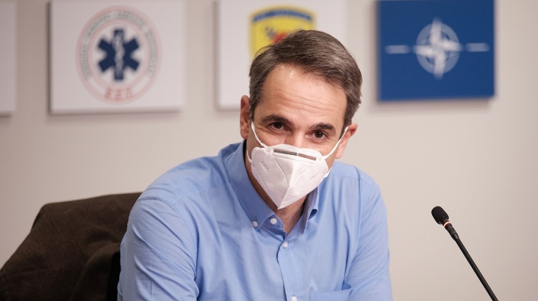 Κυριάκος Μητσοτάκης