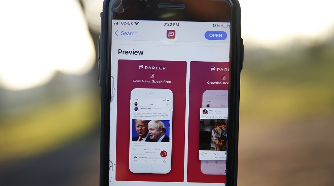 Screenshot από την εφαρμογή Parler
