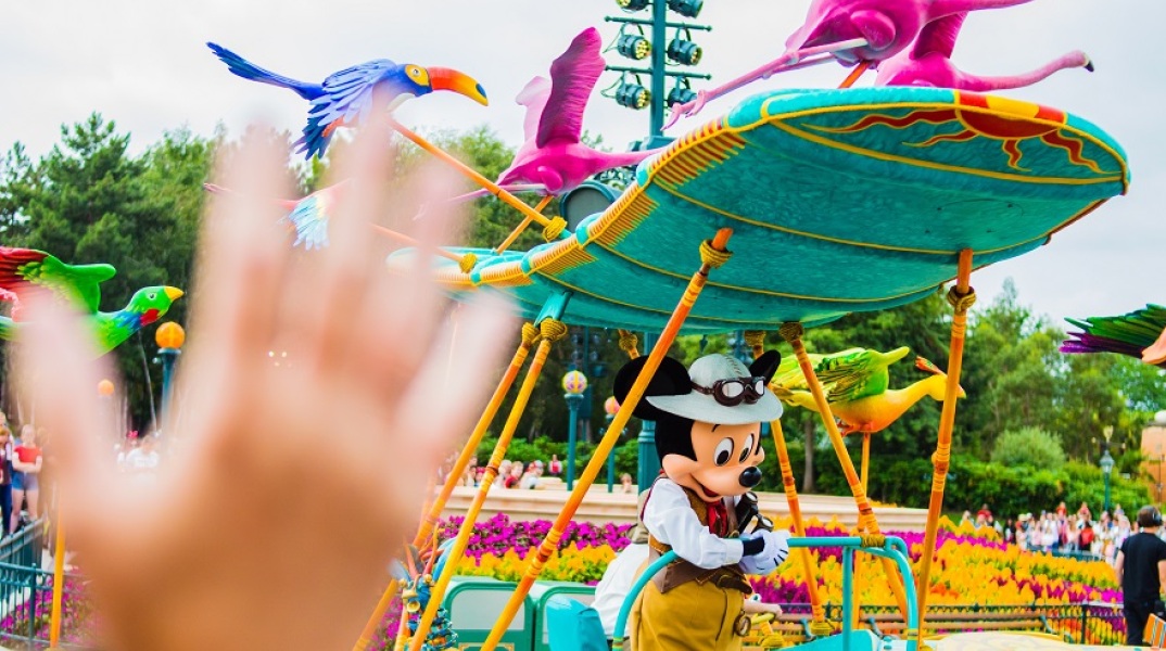 Ντίσνεϊλαντ