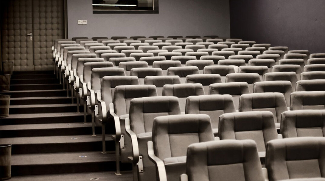 Κινηματογραφική αίθουσα