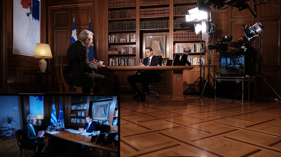 Κυριάκος Μητσοτάκης