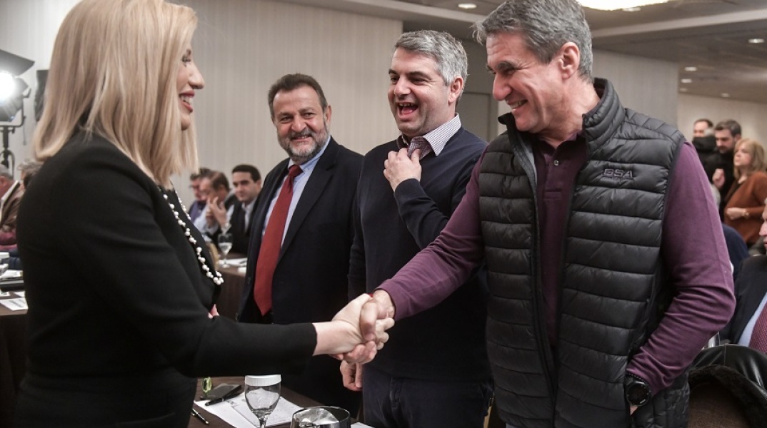 Φώφη Γεννηματά - Ανδρέας Λοβέρδος 