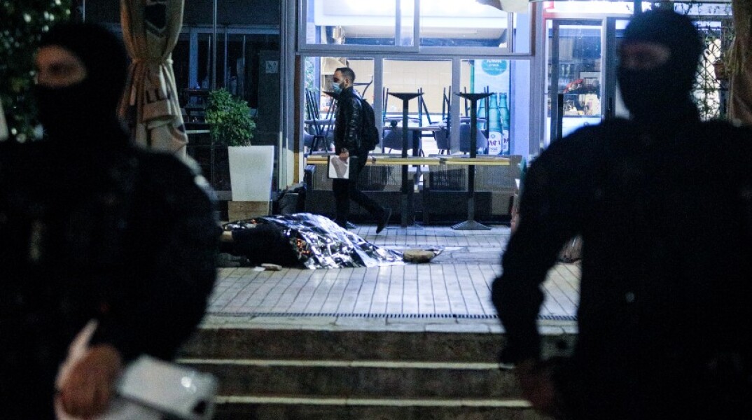 Νέος Κόσμος - Ένοπλη Επίθεση