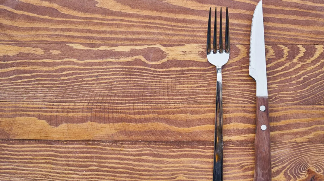 Μαχαιροπίρουνο