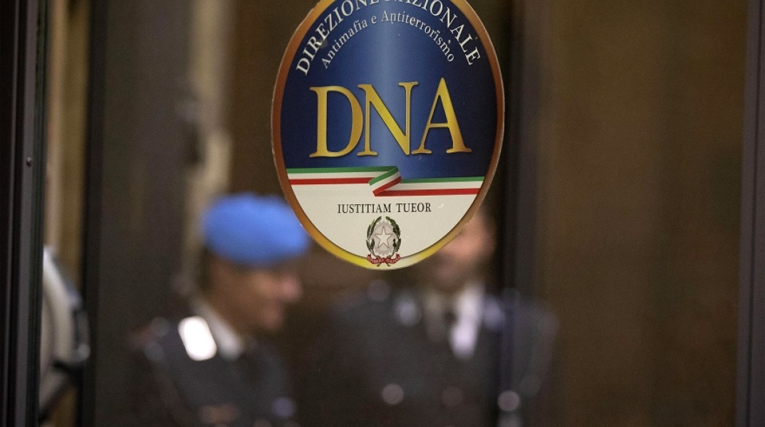 Αντιτρομοκρατική υπηρεσία της Ιταλίας