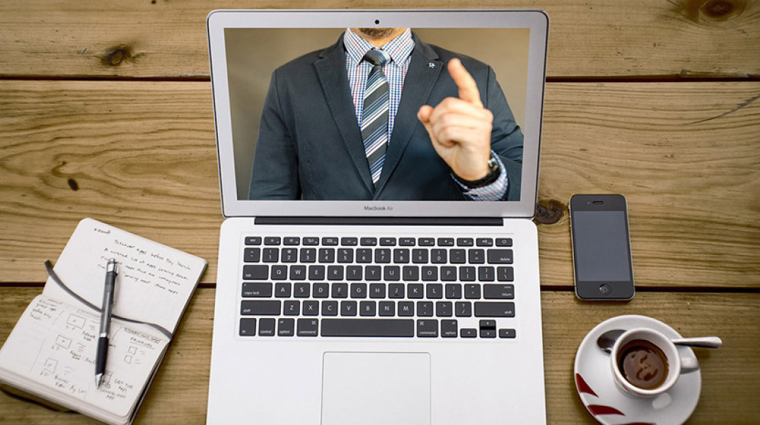 Τηλεργασία