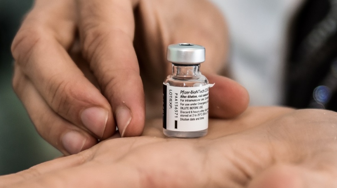 Εμβόλιο για τον κορωνοϊό