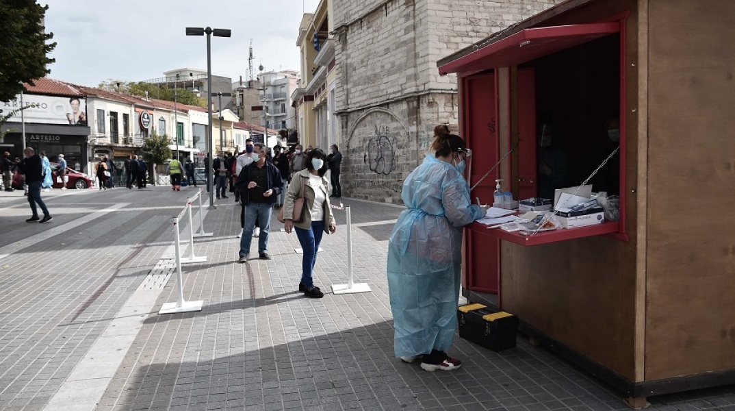 Στιγμιότυπο από το lockdown και rapid test στην Κοζάνη