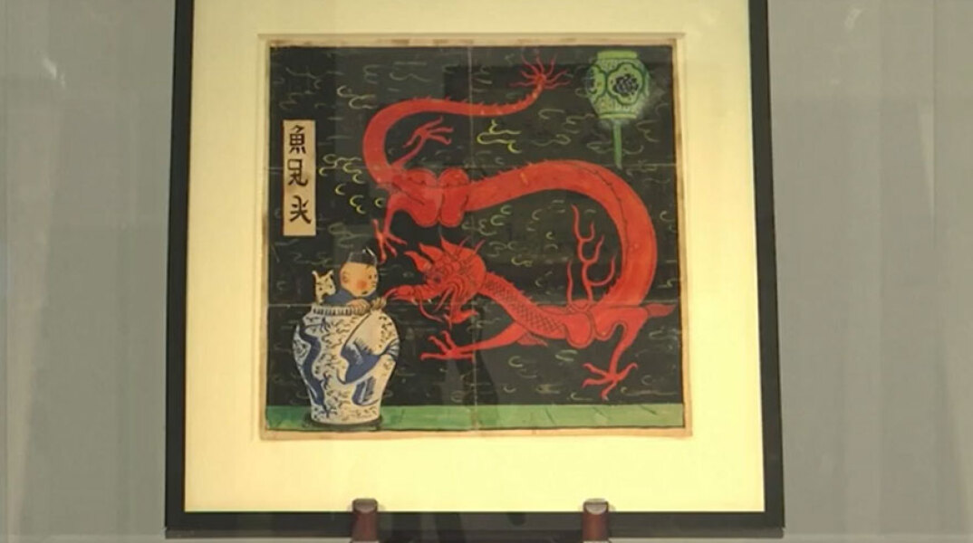 Σχέδιο του Τεντέν με τον διάσημο χαρακτήρα του Ζορζ Ρεμί και τον σκύλο Μιλού απέναντι σε έναν κόκκινο δράκο, έγινε «χρυσό» σε δημοπρασία