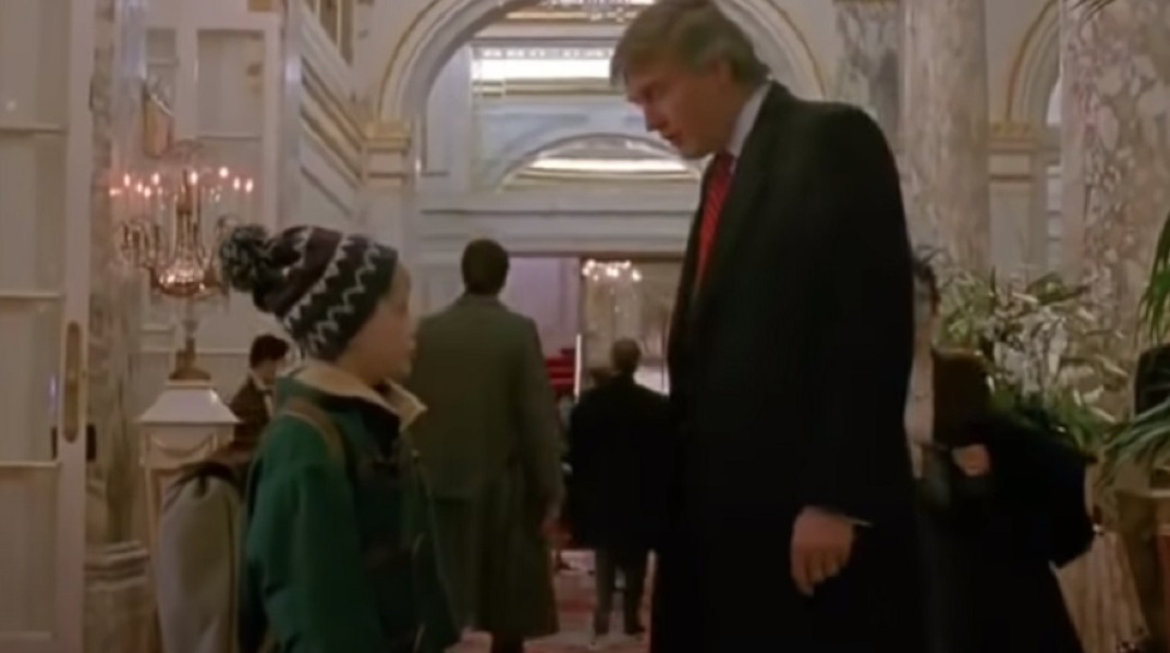 Η σκηνή όπου εμφανίζεται ο Ντόναλντ Τραμπ στο «Μόνος στο σπίτι 2»
