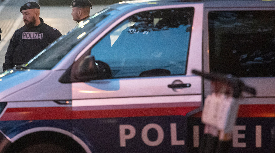 Αυστρία - Αστυνομία 