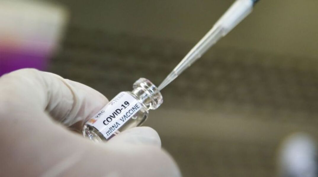 Εμβόλιο για τον κορωνοϊό