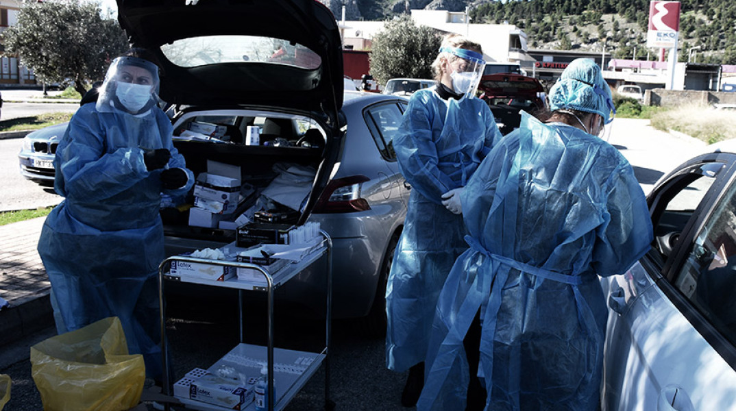 ΑΡΓΟΛΙΔΑ - LOCKDOWN -Διενέργεια drive through rapid tests στο Άργος