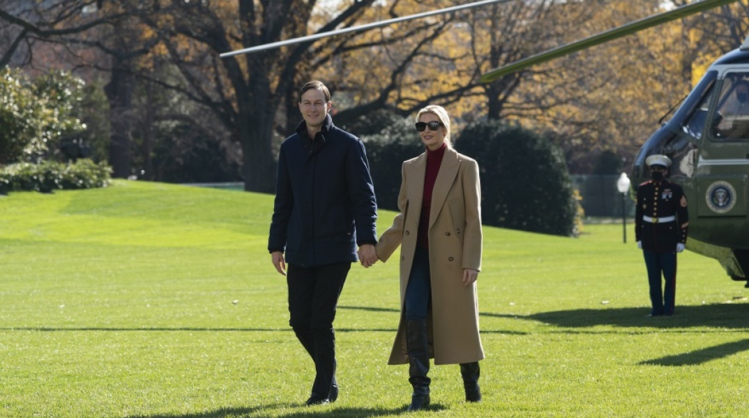 Ιβάνκα Τραμπ