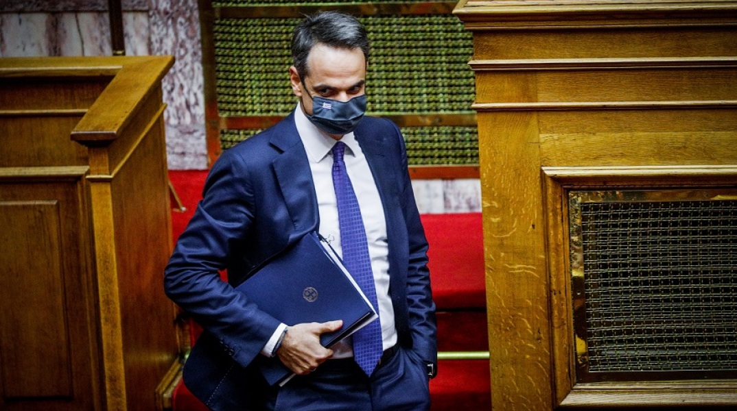 Κυριάκος Μητσοτάκης