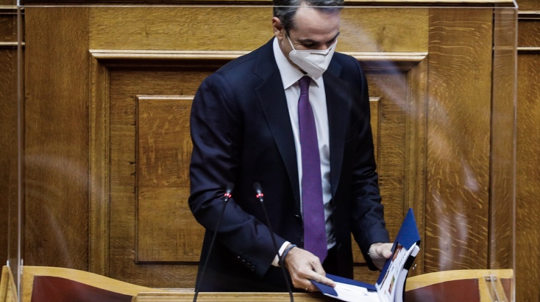 Κυριάκος Μητσοτάκης