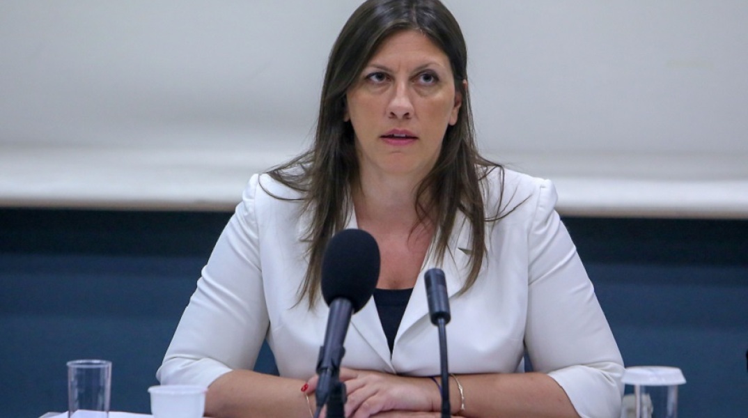 ΖΩΗ ΚΩΝΣΤΑΝΤΟΠΟΥΛΟΥ